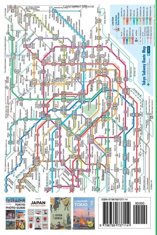 Tokyo Maze – 42 Walks in and around the Japanese Capital: A Guide with 108 Photos, 48 Maps, 300 Weblinks and 100 Tips