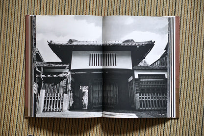 Kyoto Townhouses