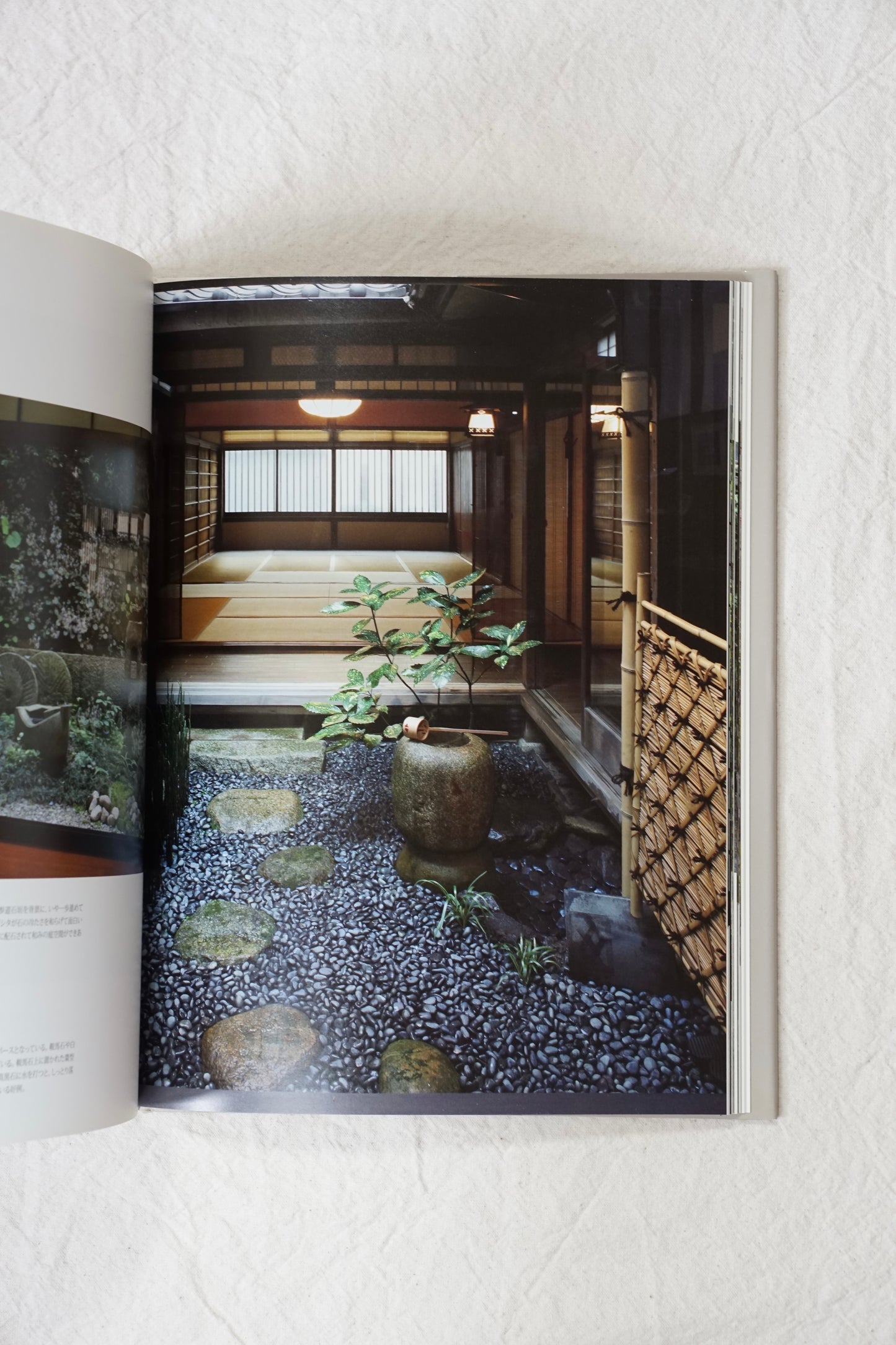 京都町家の坪庭