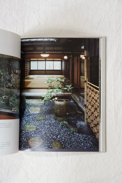 A small courtyard garden in a Kyoto townhouse