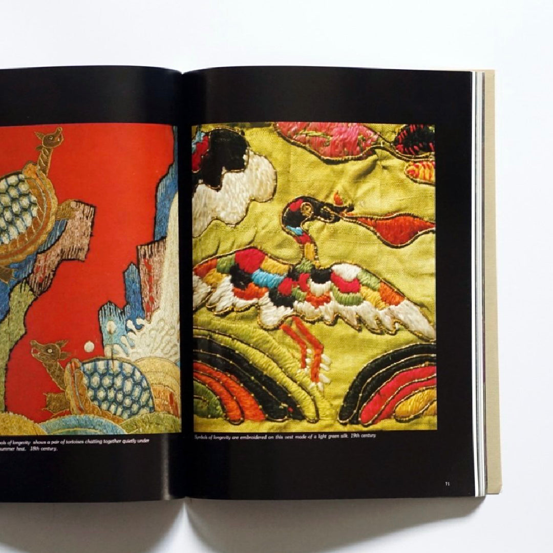 Crafts of the Inner Court:The Artistry of Korean Women