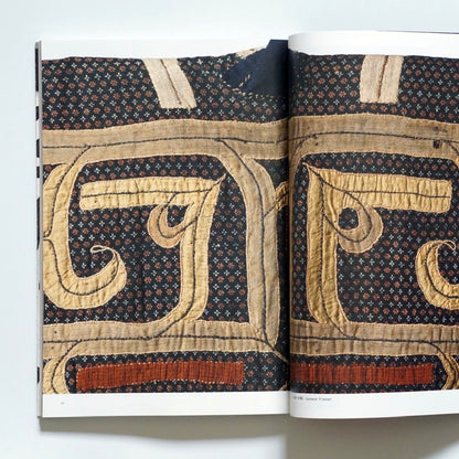 Beauty of the AINU : Color and Radiance