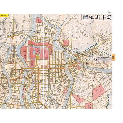 「新刊」日本の都市100年地図: 100年前の全国100都市詳細地図集 kokiriyama
