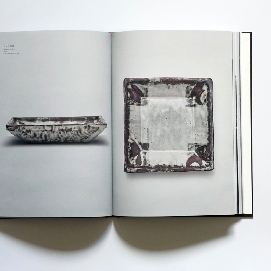 「新刊」TEPPEI ONO THE WORKS 小野哲平