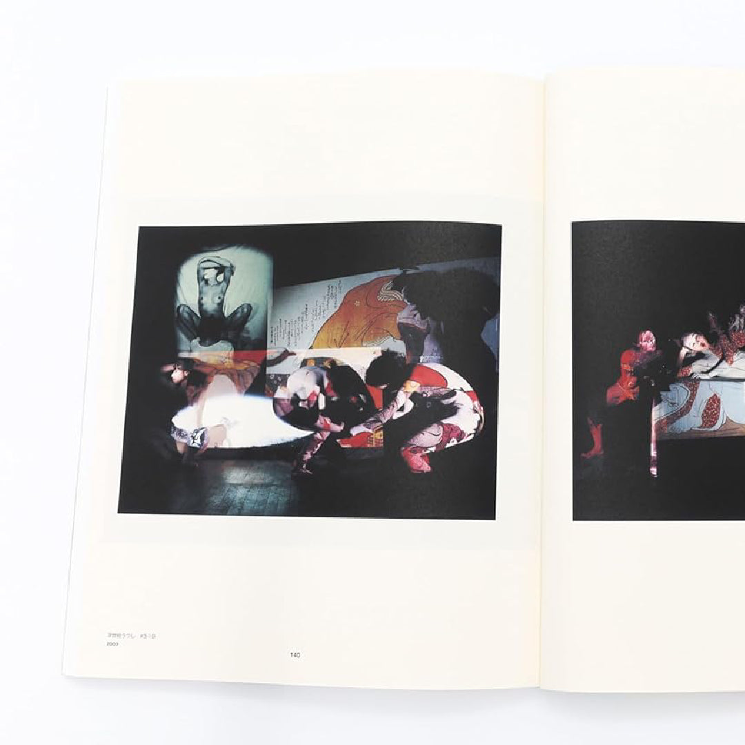 「NEW BOOKS」The World of Photographer Eikoh Hosoe