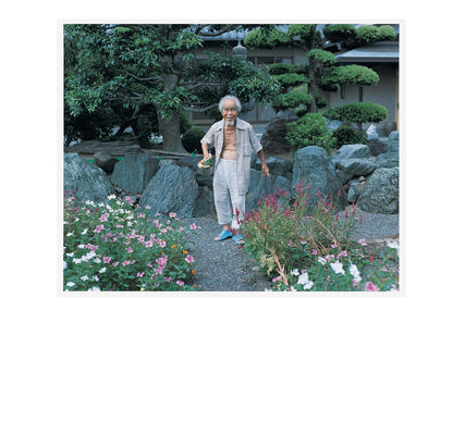 Grandpa's Photo Collection by Daisuke Mizushima