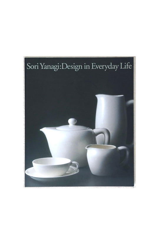 Sori Yanagi Design in Everyday Life