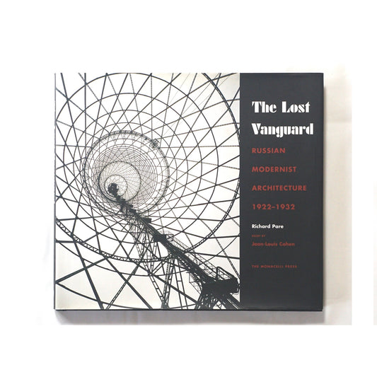 The Lost Vanguard