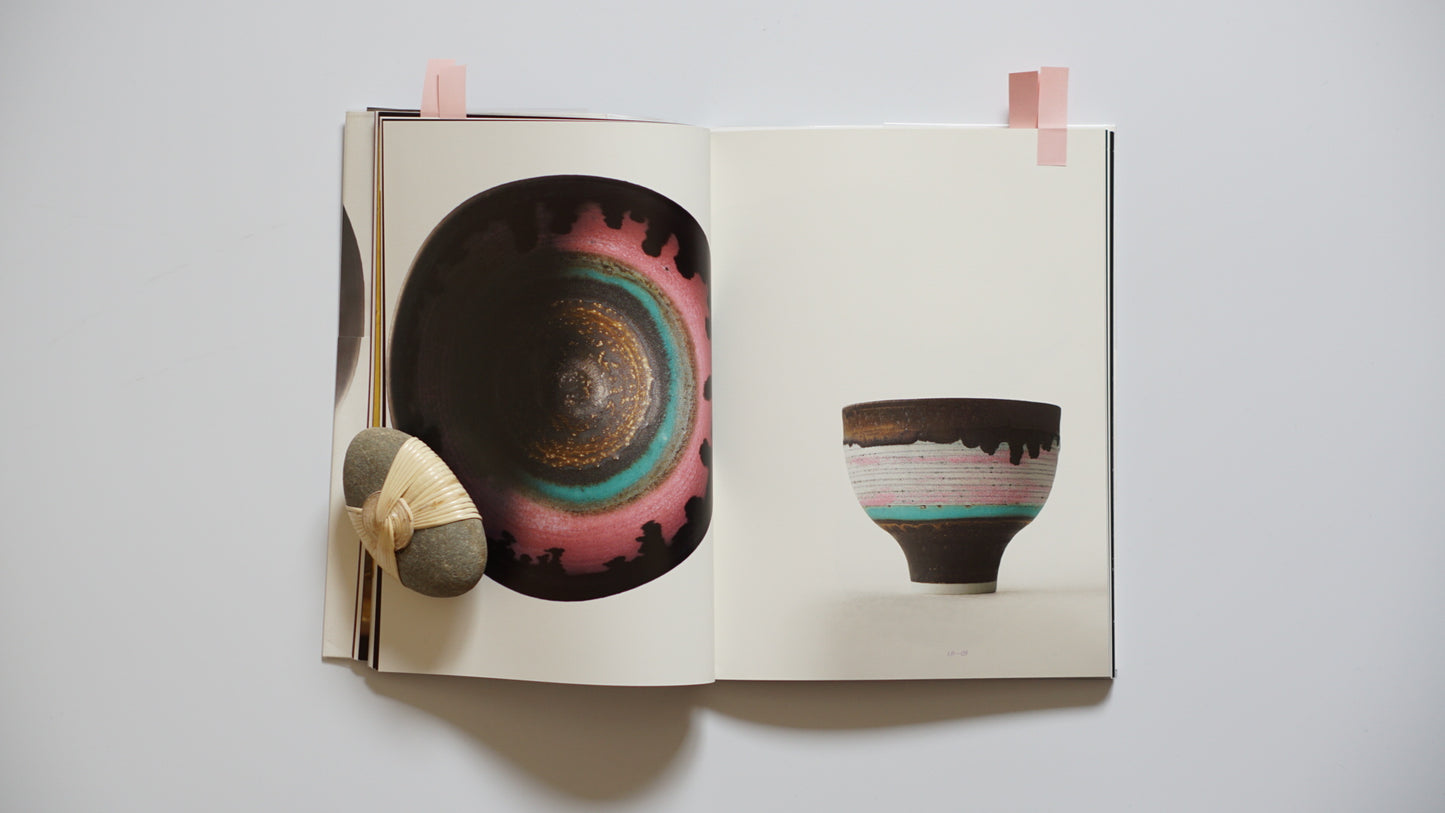 うつわ Lucie Rie, Jennifer Lee, Ernst Gamperl