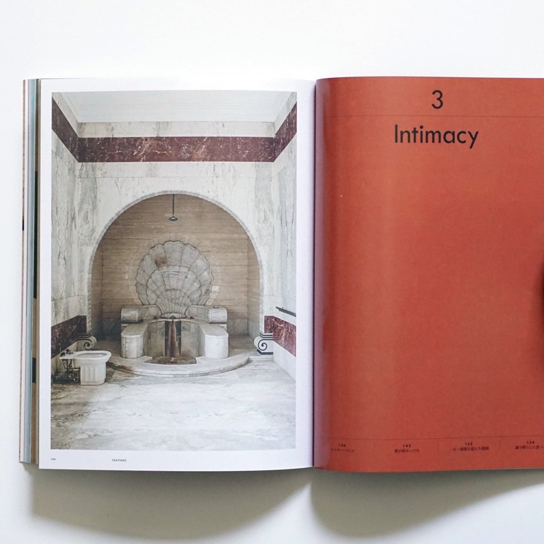 KINFOLK JAPAN EDITION Vol.27　 特集 親密な關係性