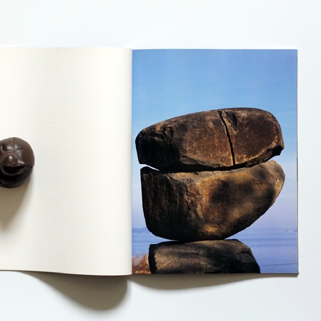 IZUMI Masatoshi Stone Works in Sapporo 2000