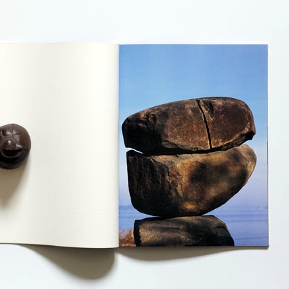 IZUMI Masatoshi Stone Works in Sapporo 2000
