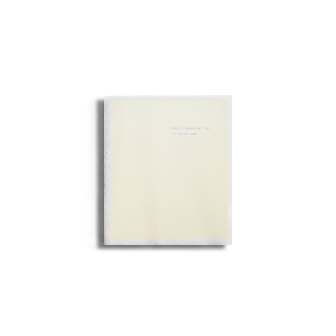 「NEW BOOKS」"Model Studies: Kōtō-ku(IMA photobooks) Photographs by Thomas Demand