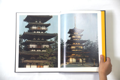 Ganshiji Temple Ken Domon Photo