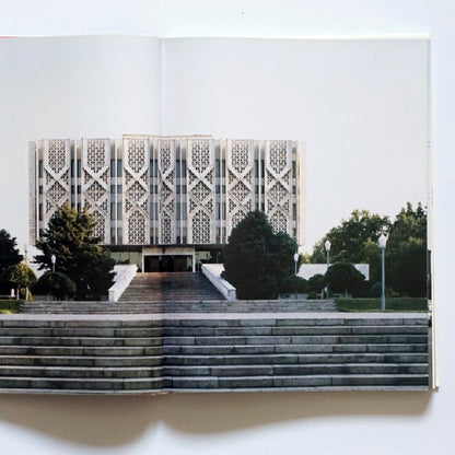 Cosmic Communist Constructions Photographed