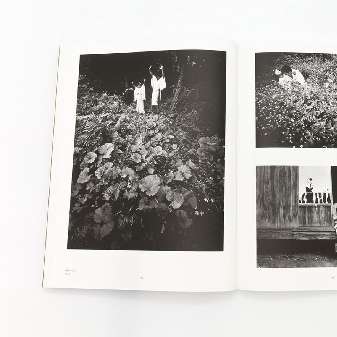 「NEW BOOKS」The World of Photographer Eikoh Hosoe