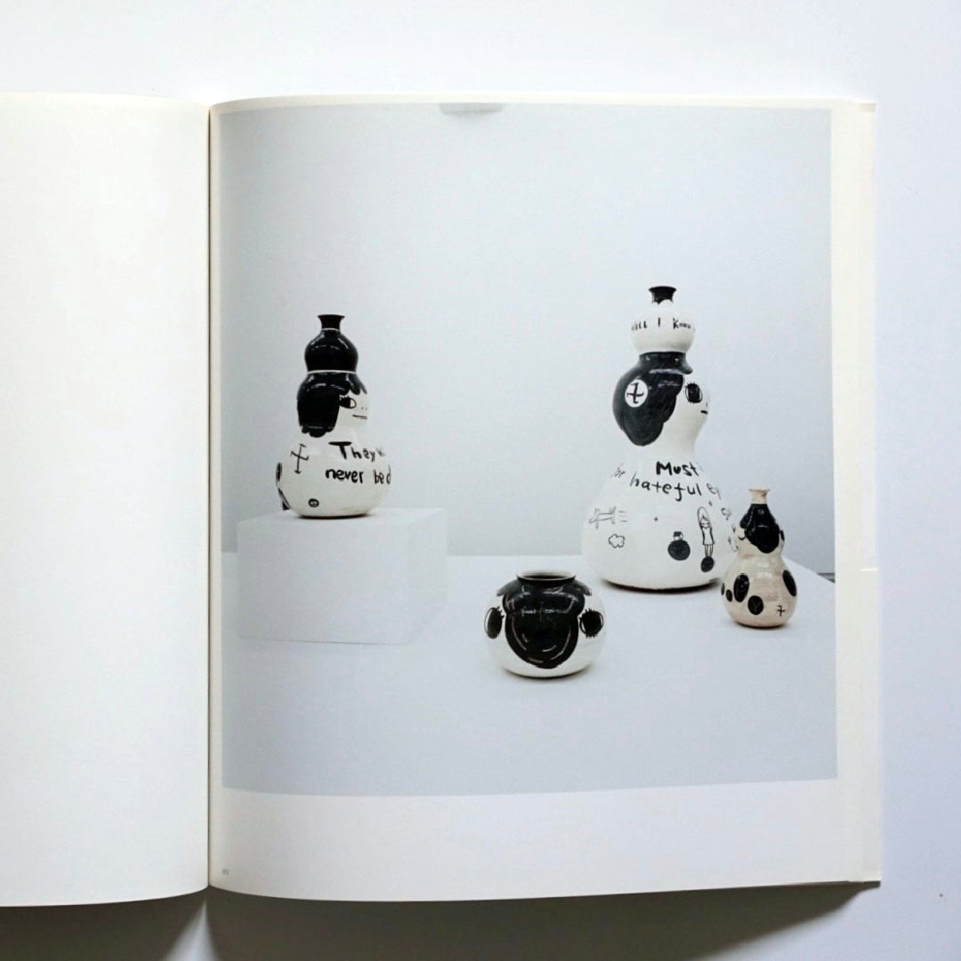 Yoshitomo Nara Ceramic Works kokiriyama