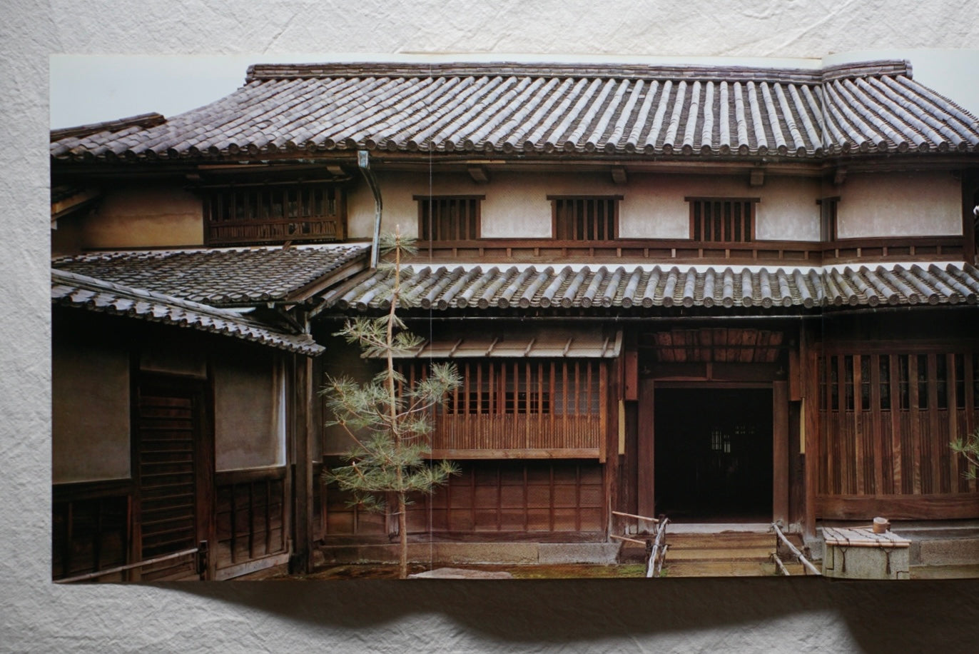 Japanese Folk Houses, Complete Set of 8 Volumes