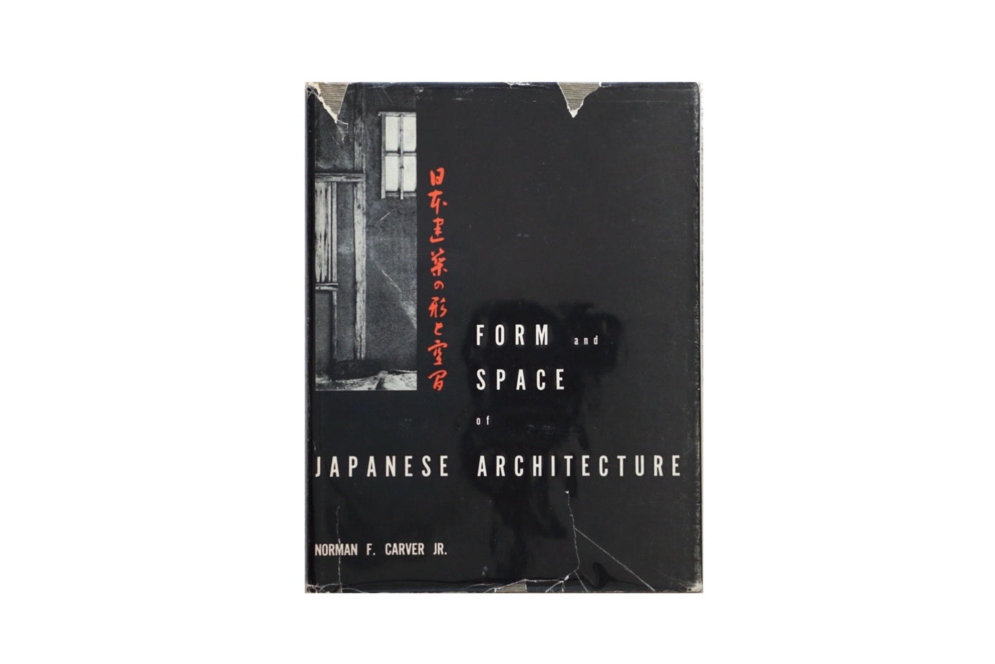 Form and space in Japanese architecture