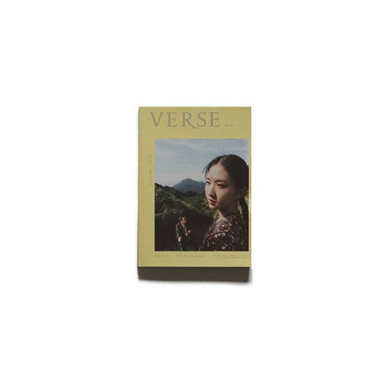 VERSE 雜誌 VOL.14 kokiriyama