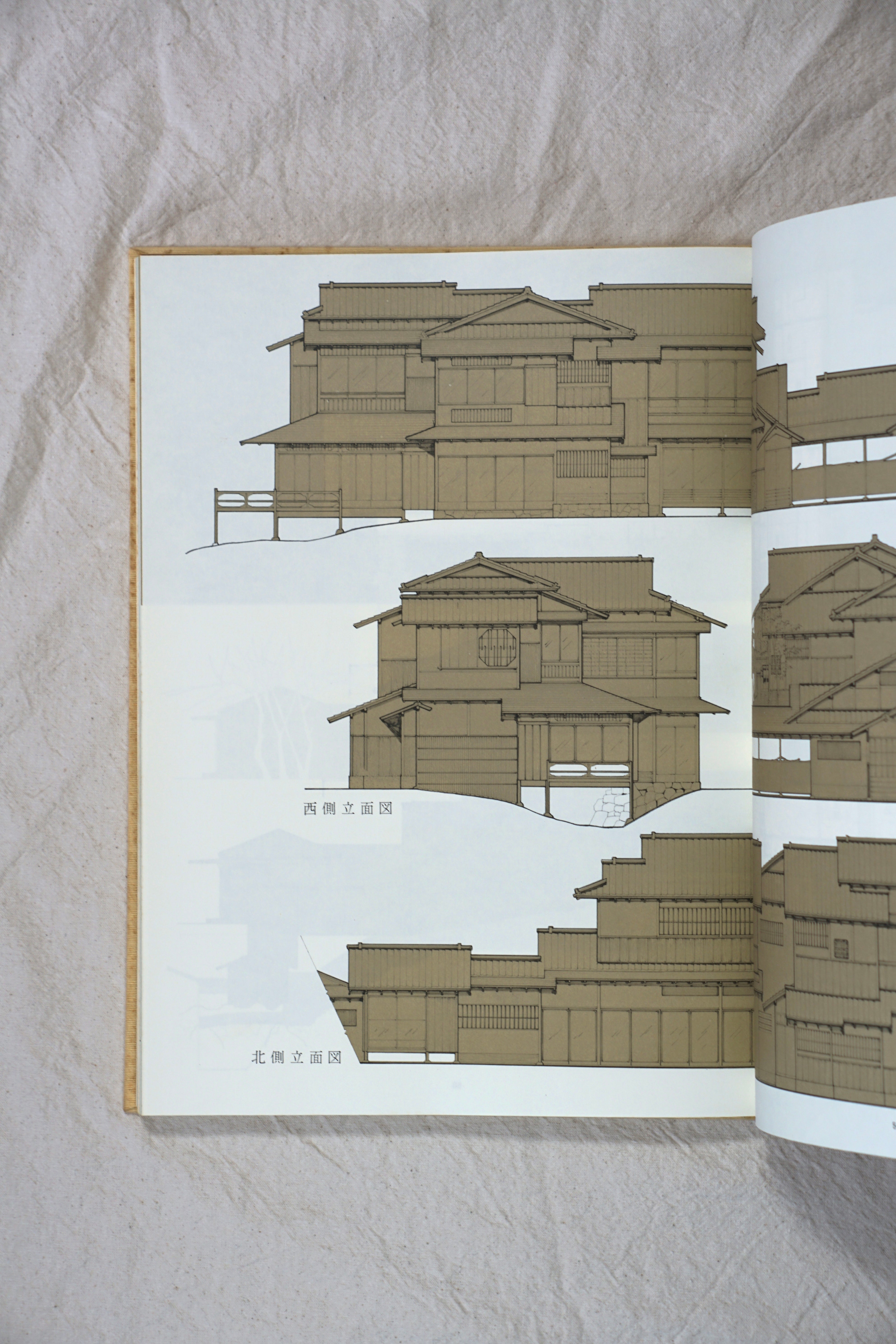 数寄屋造り 平田雅哉作品集 正続2巻 – kokiriyama