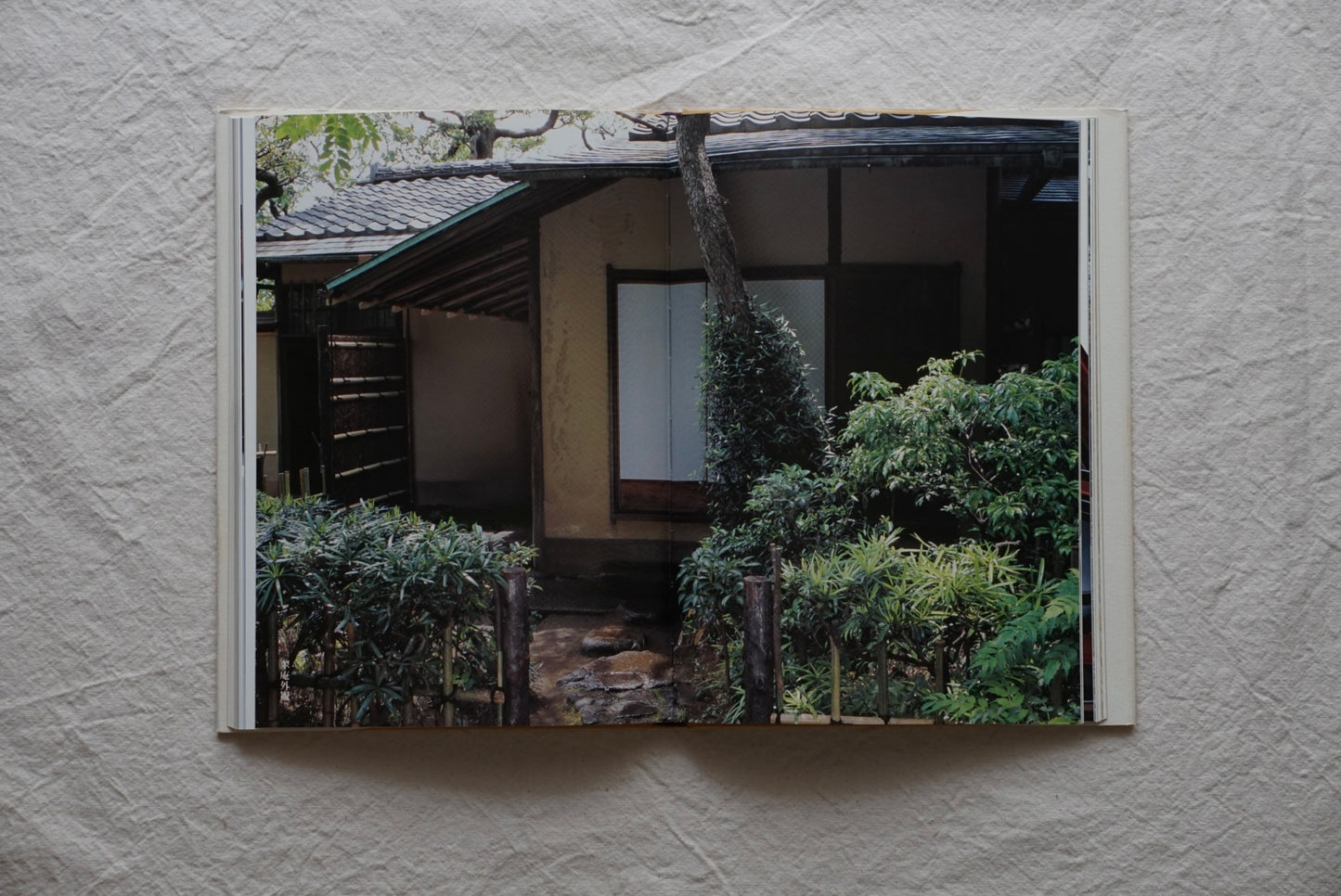 Kaiseki and Kaiseki Utensils: The Elegance of the Tea Ceremony by Hatakeyama Sokuo