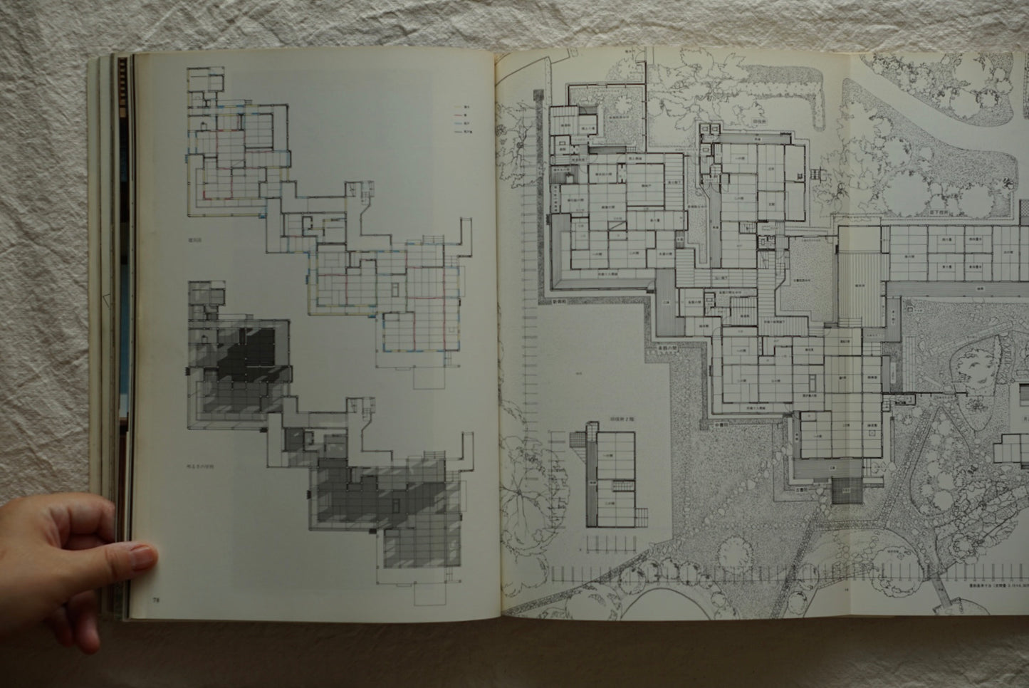 New architecture 1982 Katsura Imperial Villa