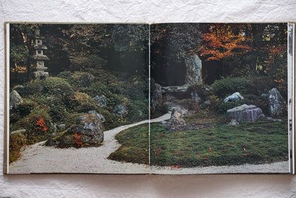 Japanese Gardens, Signed by Takeji Iwamiya, Presented by Ken Domon