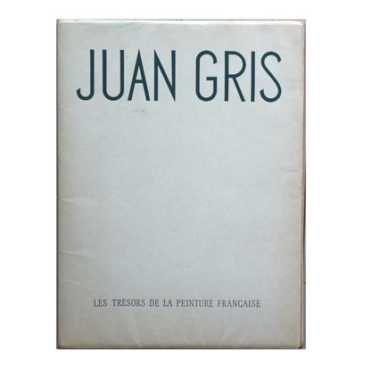 JUAN GRIS 胡安·格里斯