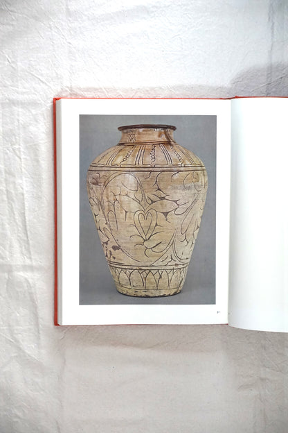 Li Dynasty Ceramics Deluxe Limited Edition 1250 copies