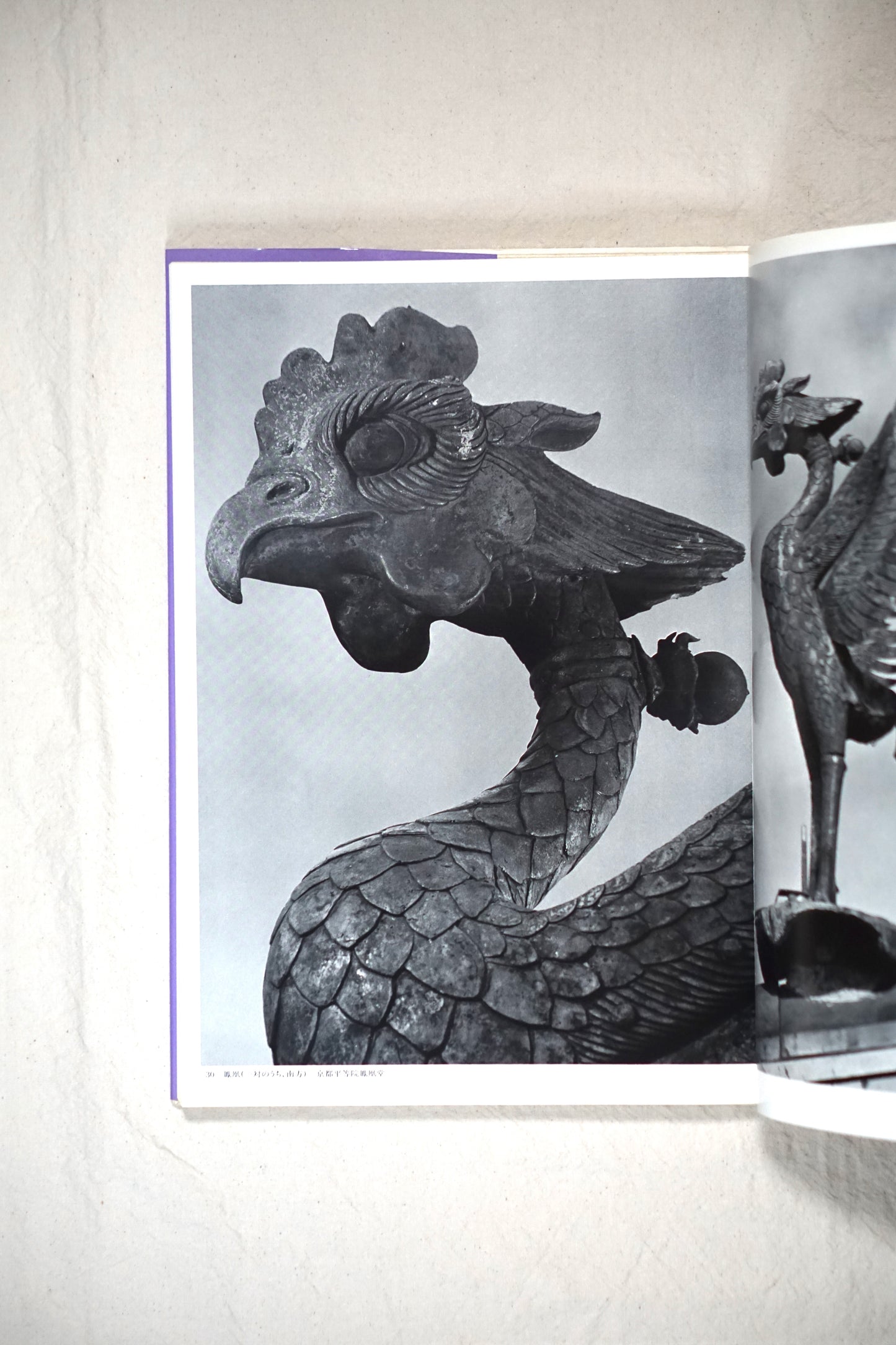 Ken Domon Japanese Sculpture Volumes 1-3