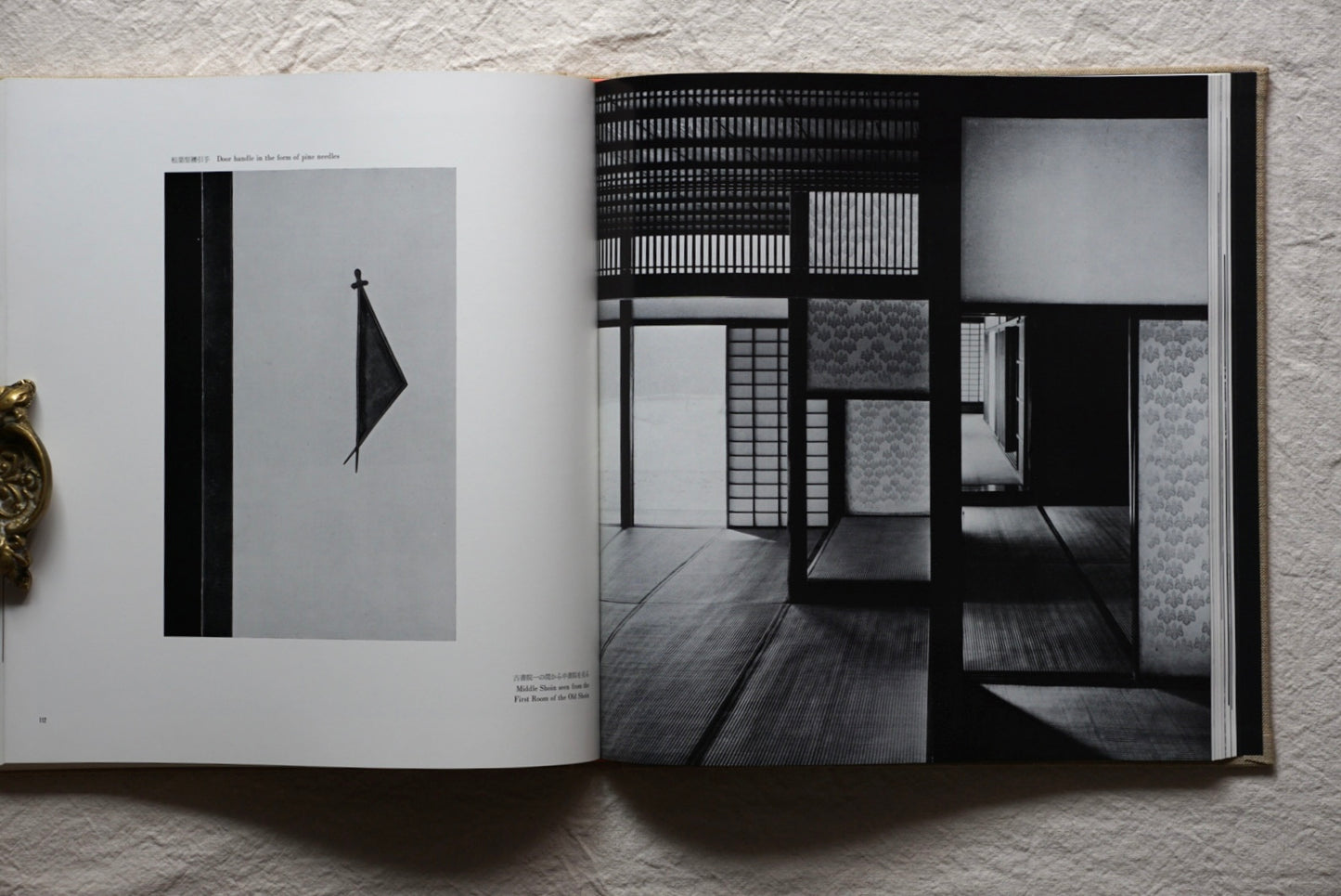 Katsura: Tradition and Creativity in Japanese Architecture