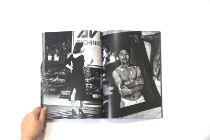 Daido Moriyama SIGNED NO.54 SIGNED 