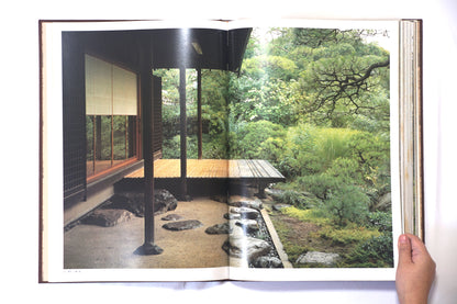 Sukiya architecture and gardens