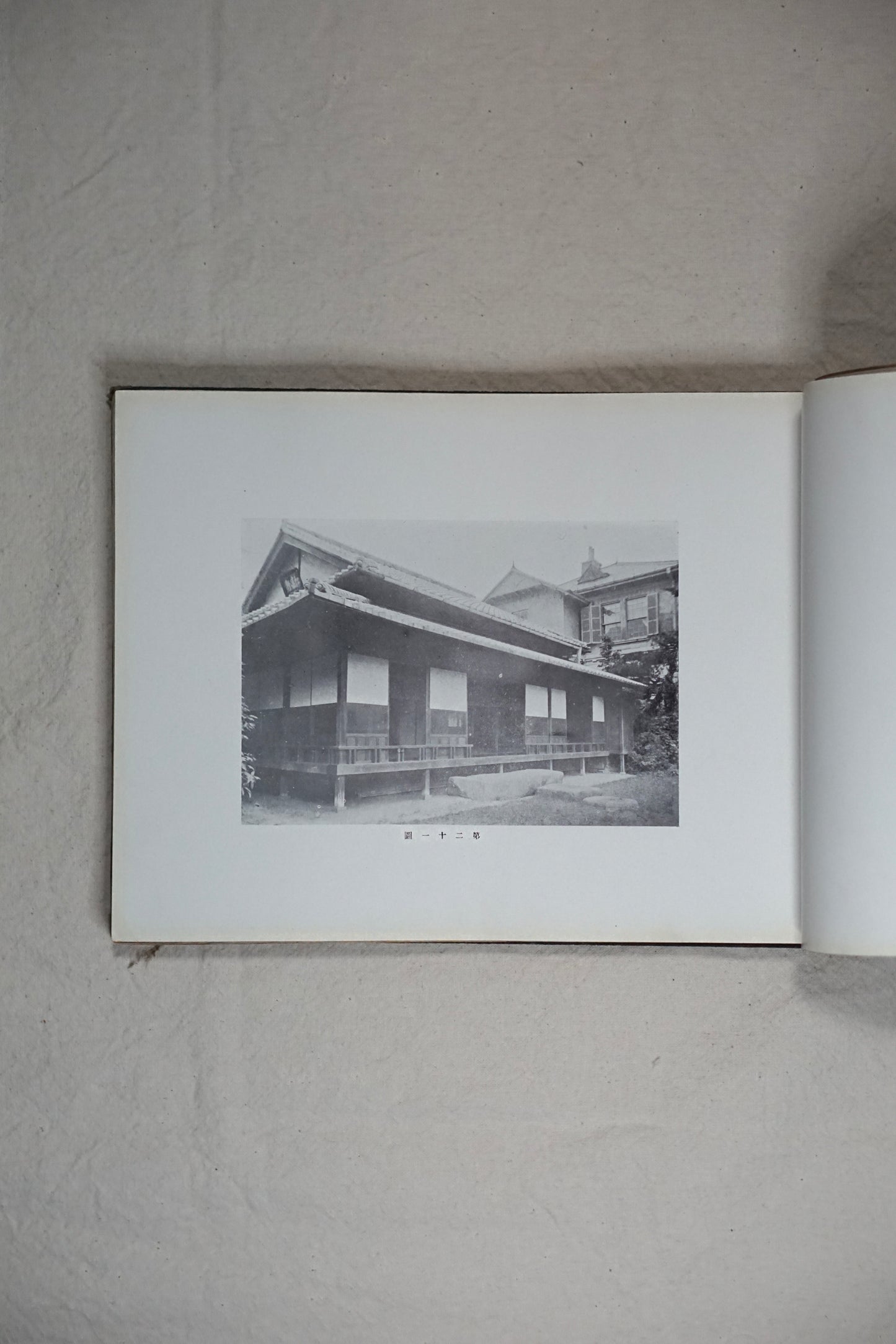 Photographs of Japanese Houses: Outline and 100 Parts Complete 