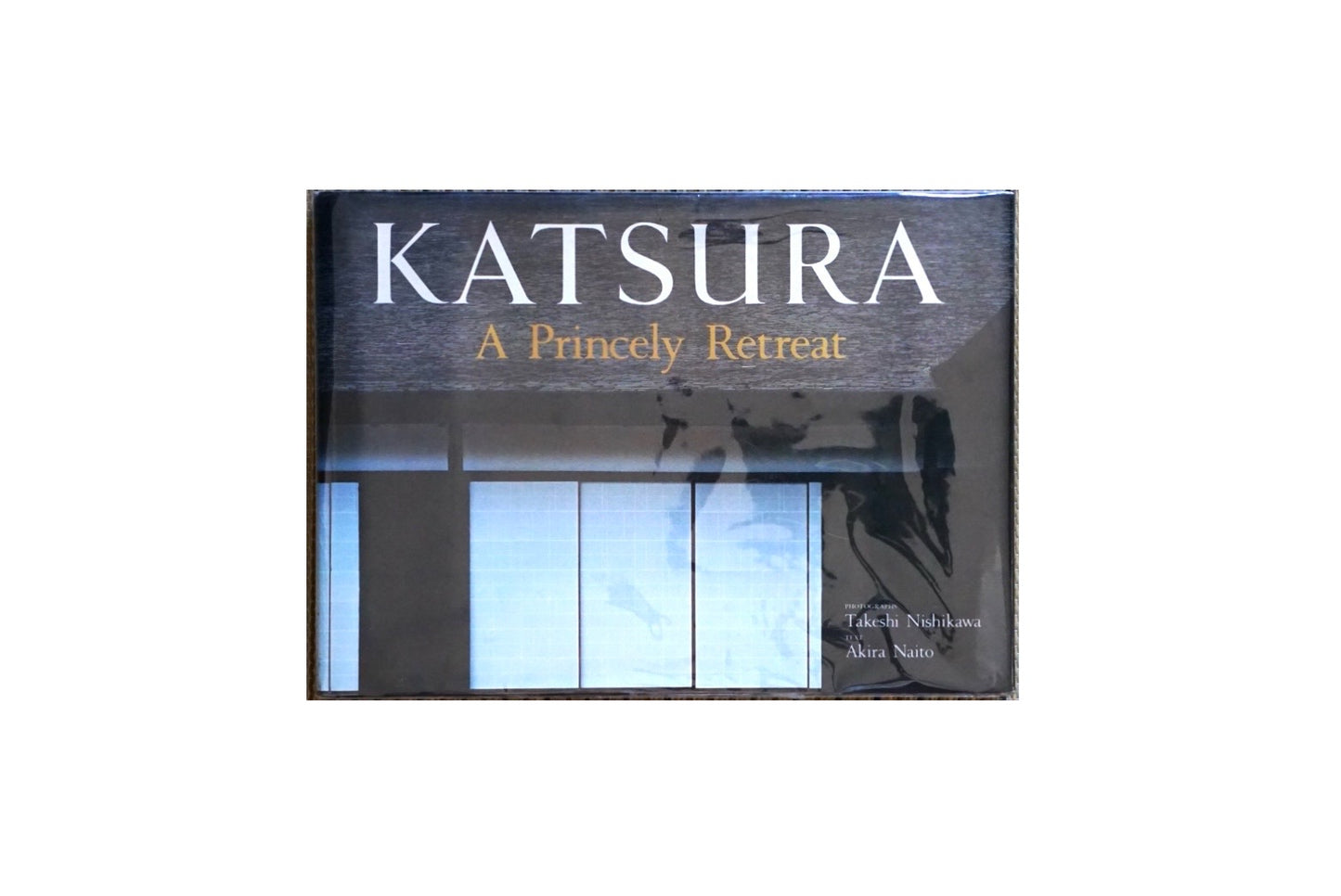 桂離宮 KATSURA   函欠