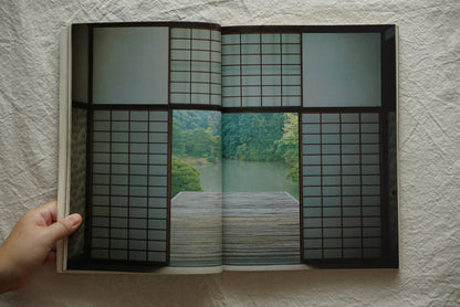 New architecture 1982 Katsura Imperial Villa