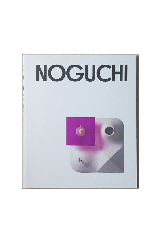 Isamu Noguchi kokiriyama