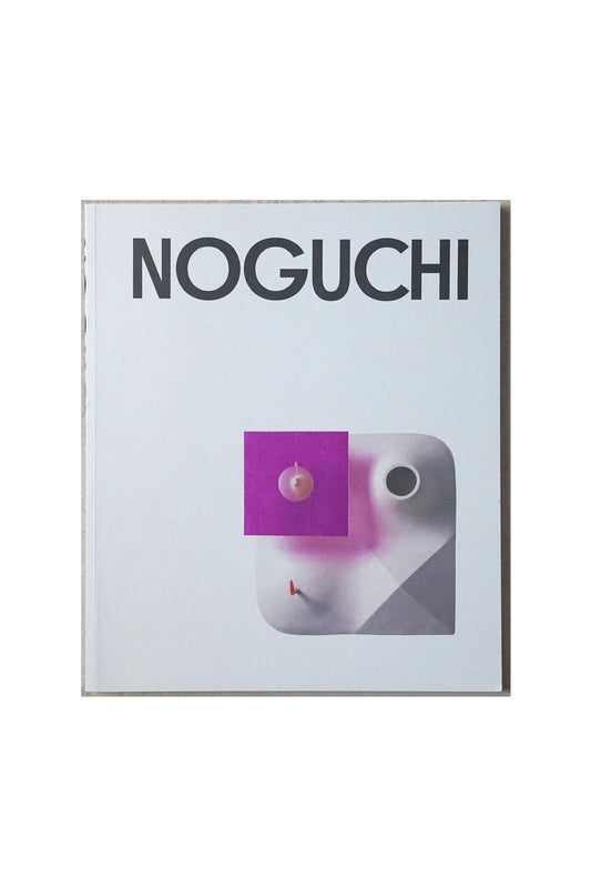 Isamu Noguchi