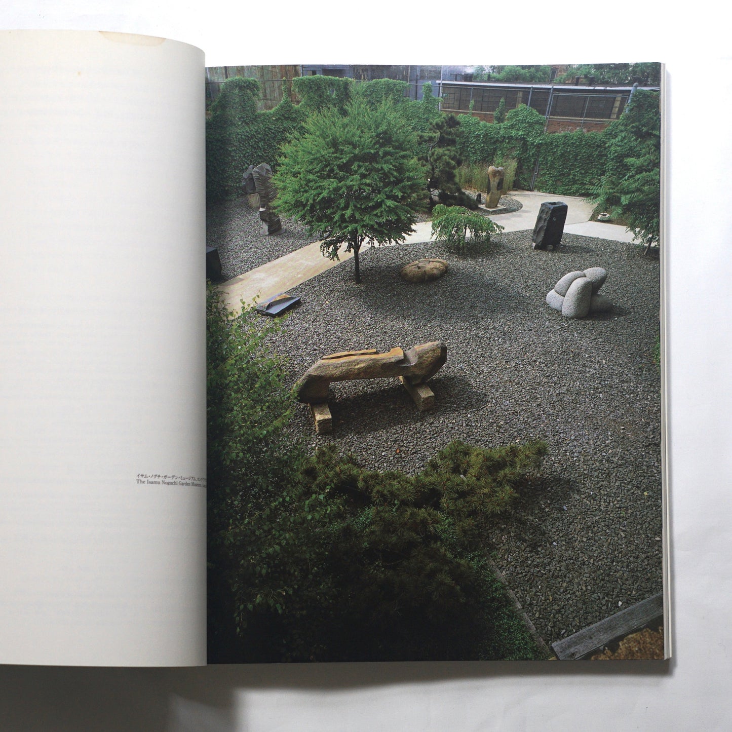 野口勇 ISAMU NOGUCHI RETROSPECTIVE 1992