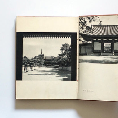 法隆寺 限定3000冊 Horyuji Temple