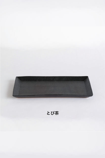 明山窯 信楽焼 長皿 kokiriyama