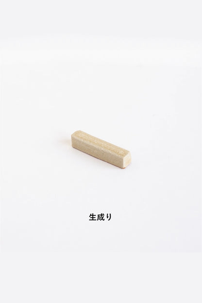 明山窯 信楽焼 箸置き ペア kokiriyama