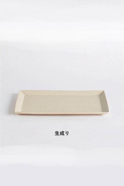 明山窯 信楽焼 長皿 kokiriyama