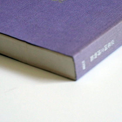 Sen no Rikyū: The 400th Memorial Exhibition