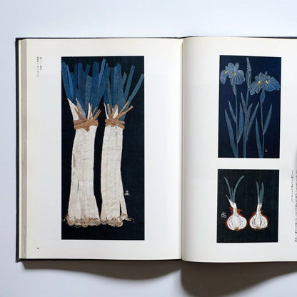 アプリケ芸術50年 宮脇綾子遺作展 Applique Art: Ayako Miyawaki kokiriyama