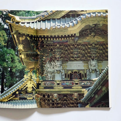 日光東照宮の装飾文様 人物・動物・絵画 Shogun's Shrine:The Magnificent Nikko Tosho-gu kokiriyama