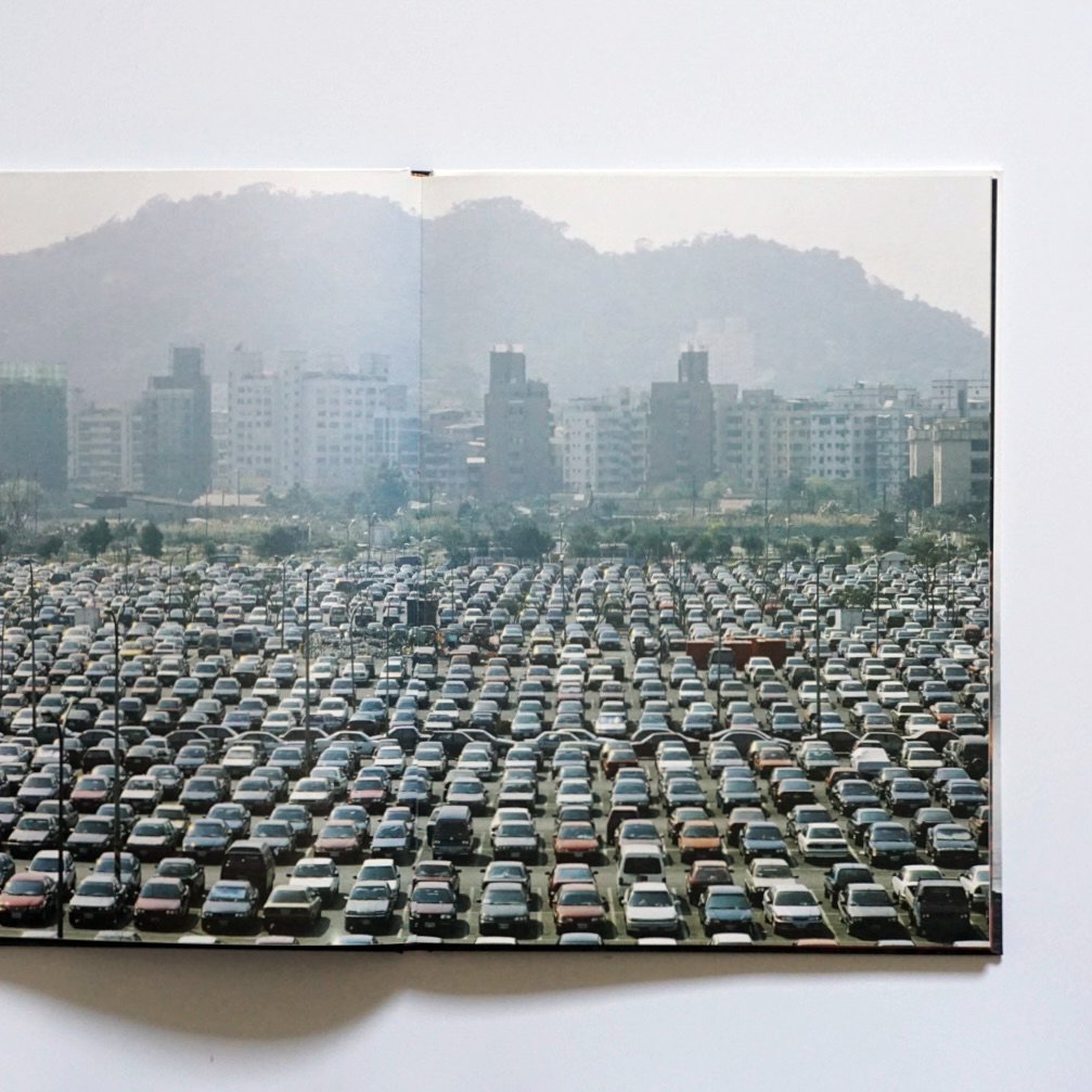 『 盧花浅水 』 早苗會 編纂 芸艸堂 昭和10年 非売品 珍本 希少 初版本 Japanese Print 