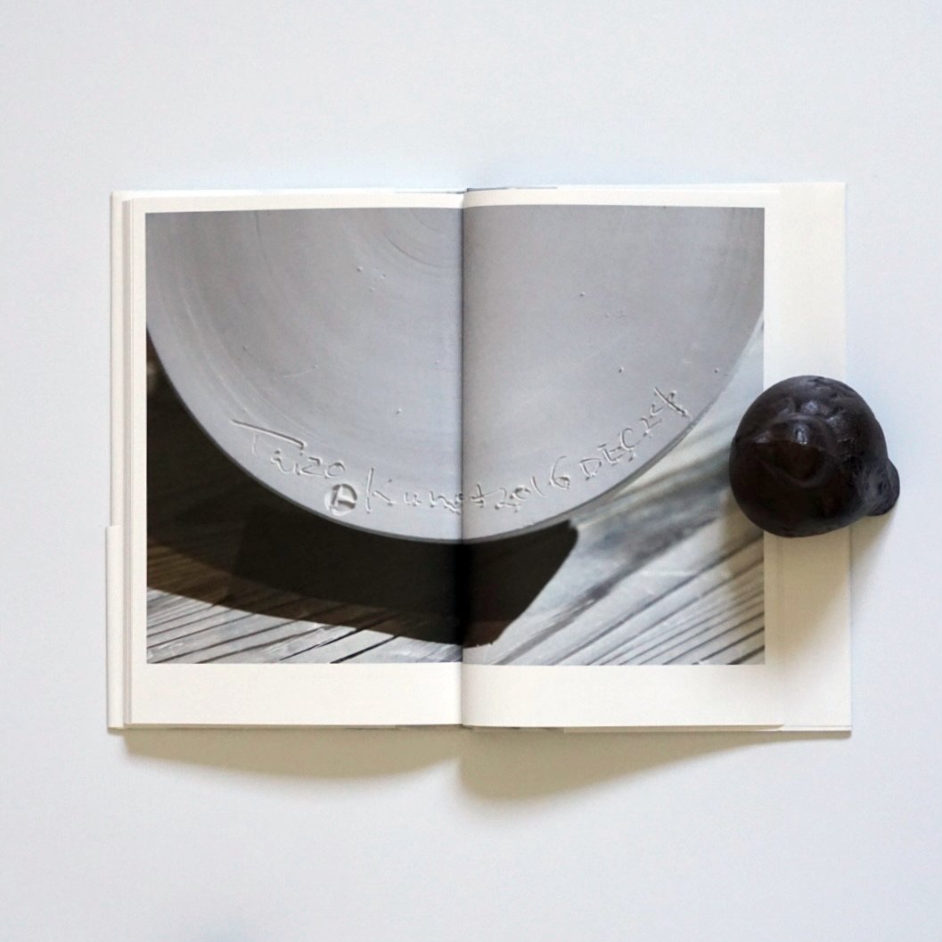 新刊」黒田泰蔵 白磁へ TAIZO KURODA To White Porcelain