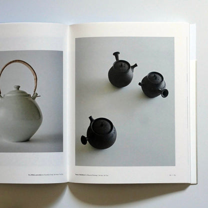 「新刊」うつわ かたち UTSUWA KATACHI-JAPANESE CERAMICS AND FORMS kokiriyama